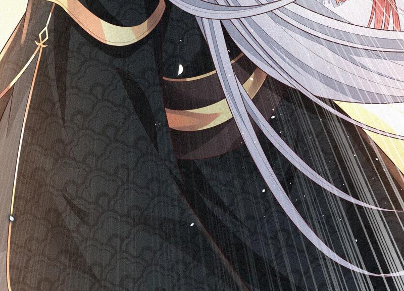 苍兰诀14话 那一夜