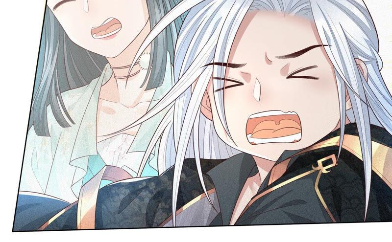 苍兰诀14话 那一夜