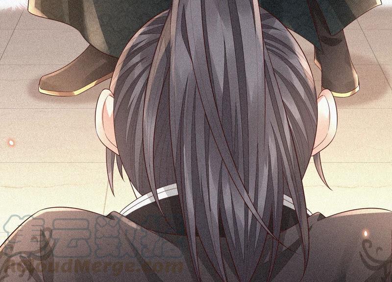 苍兰诀14话 那一夜