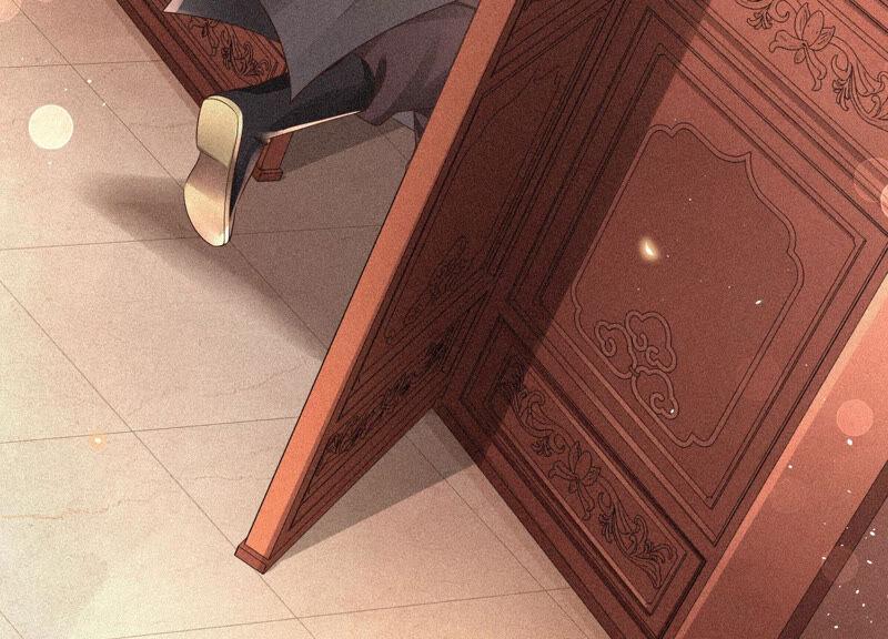 苍兰诀14话 那一夜