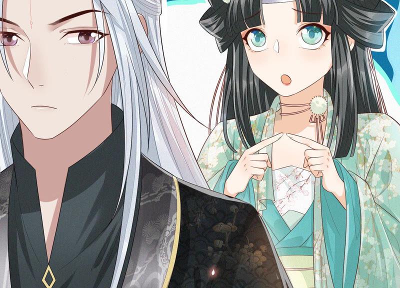 苍兰诀15话 我会对你负责的