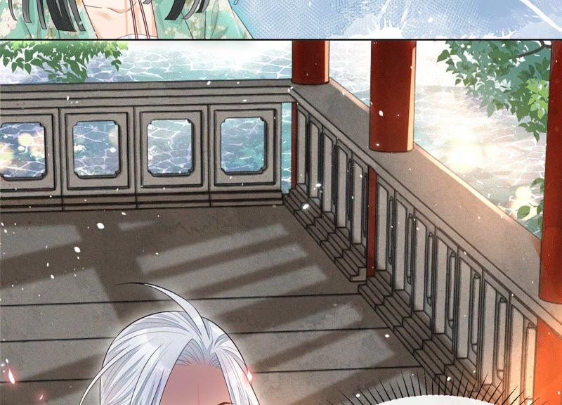 苍兰诀15话 我会对你负责的