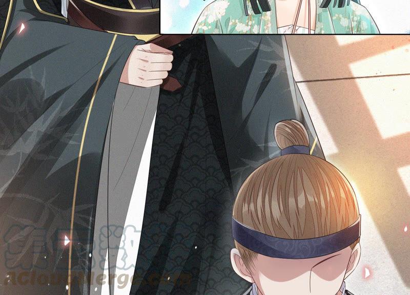 苍兰诀15话 我会对你负责的