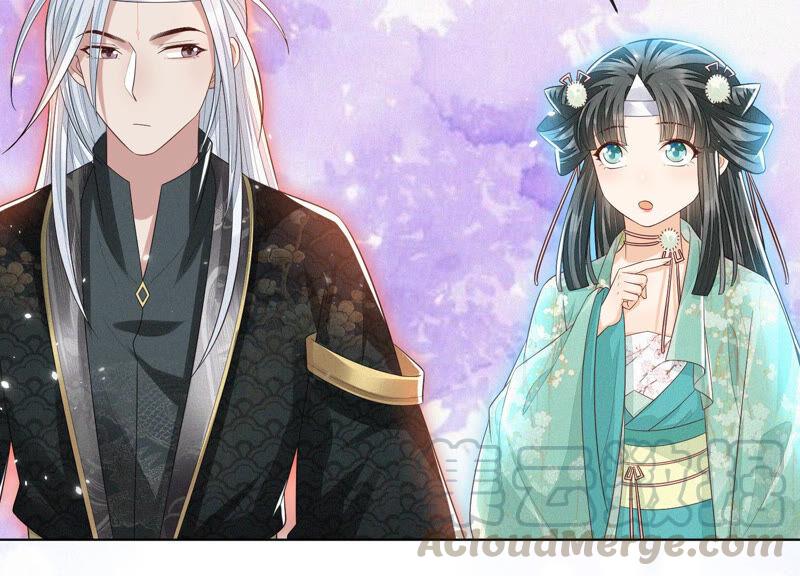 苍兰诀15话 我会对你负责的