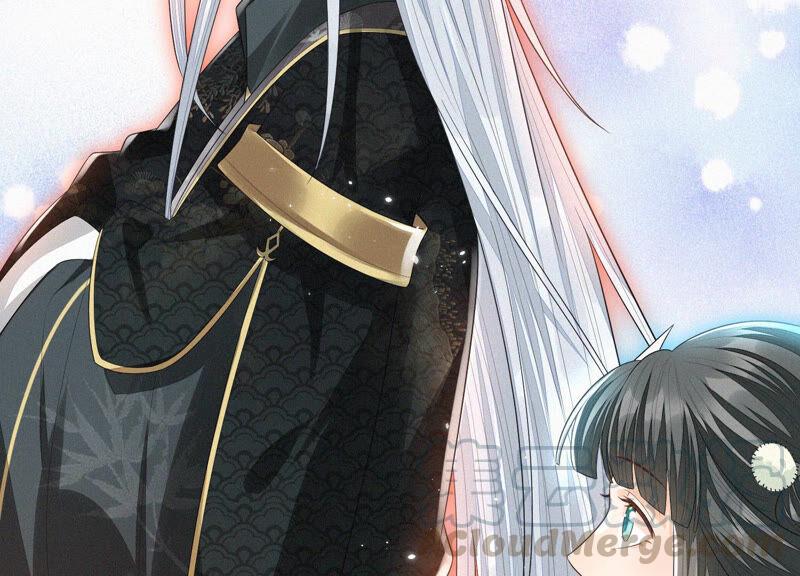 苍兰诀15话 我会对你负责的