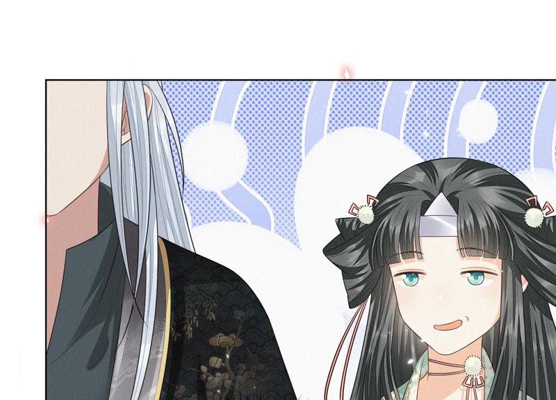 苍兰诀15话 我会对你负责的