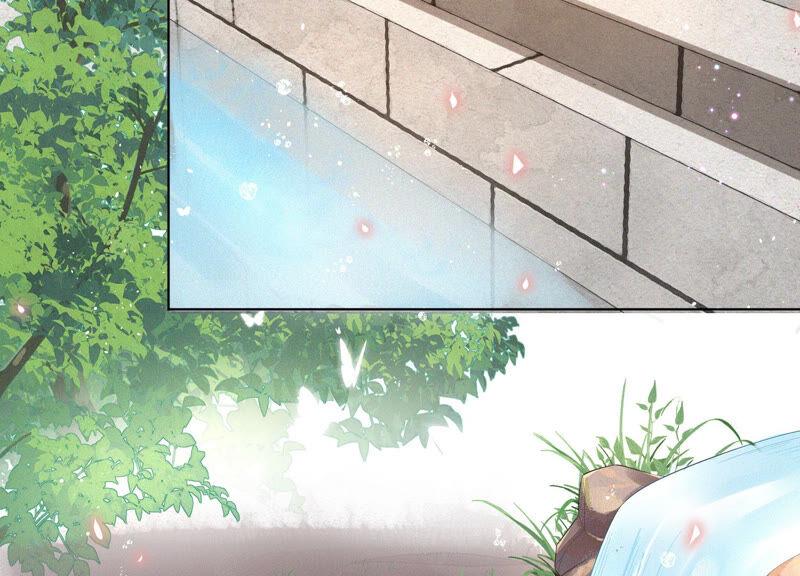 苍兰诀15话 我会对你负责的