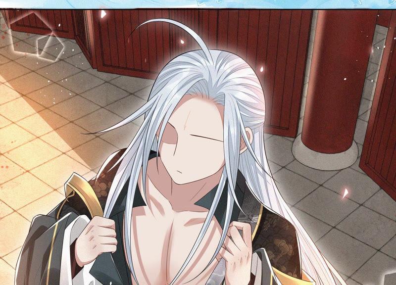 苍兰诀15话 我会对你负责的