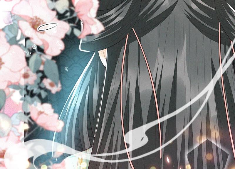 苍兰诀15话 我会对你负责的