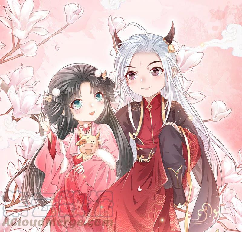 苍兰诀15话 我会对你负责的