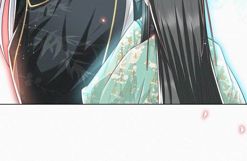 苍兰诀15话 我会对你负责的