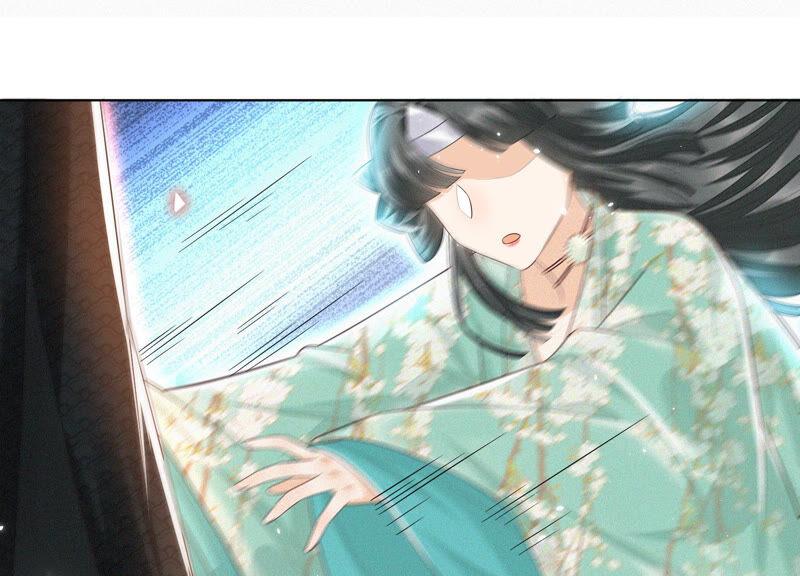 苍兰诀15话 我会对你负责的