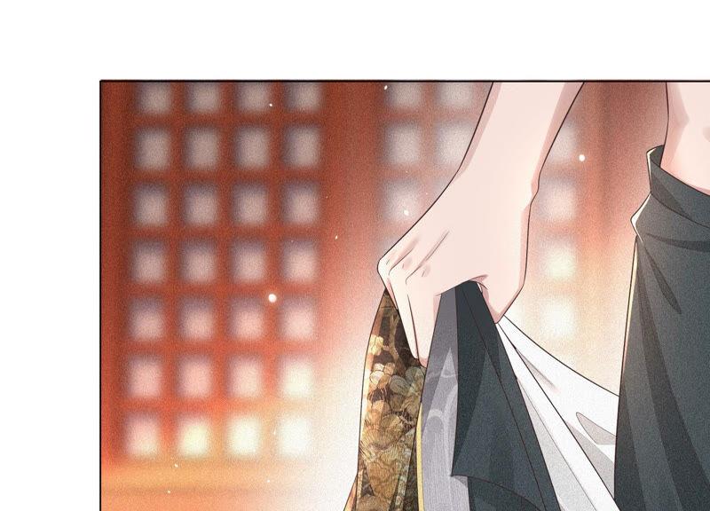 苍兰诀16话 与魔共浴