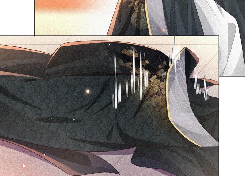 苍兰诀16话 与魔共浴