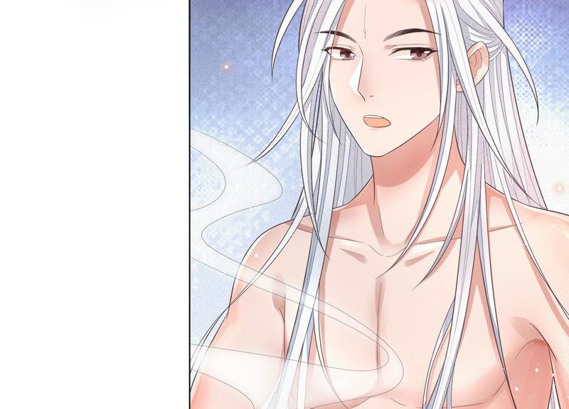 苍兰诀16话 与魔共浴