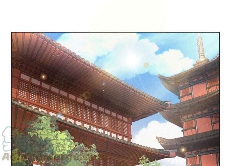 苍兰诀16话 与魔共浴