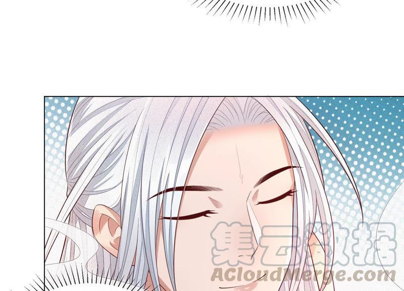 苍兰诀16话 与魔共浴