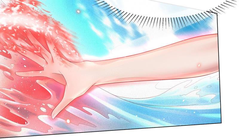 苍兰诀16话 与魔共浴