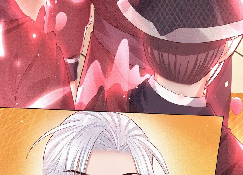 苍兰诀16话 与魔共浴