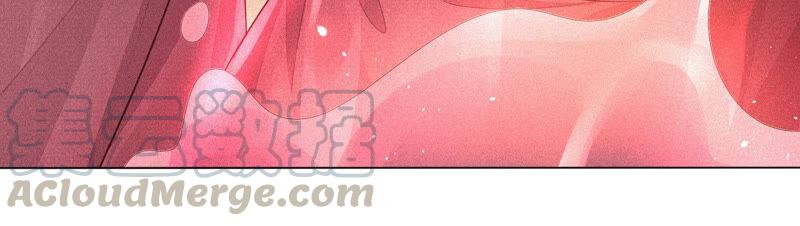 苍兰诀16话 与魔共浴