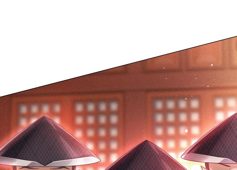 苍兰诀16话 与魔共浴