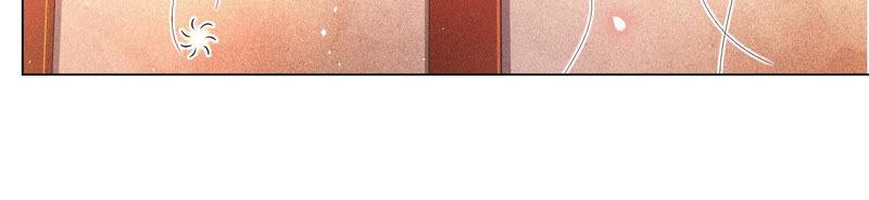 苍兰诀16话 与魔共浴