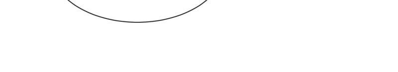 苍兰诀16话 与魔共浴