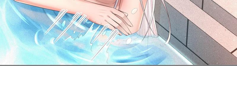 苍兰诀16话 与魔共浴