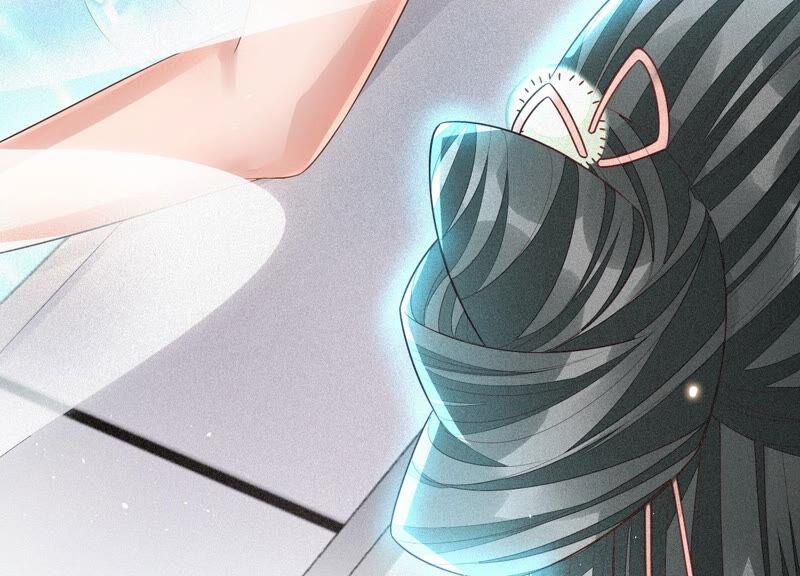 苍兰诀16话 与魔共浴