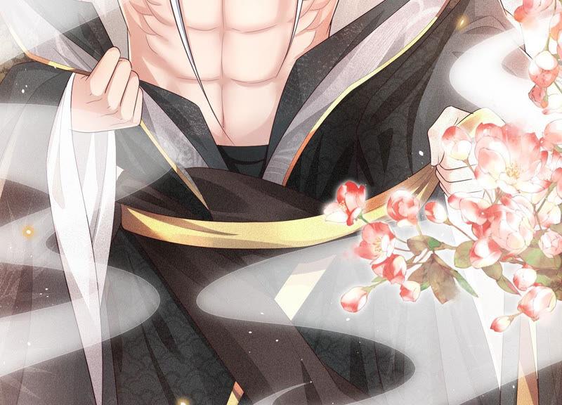 苍兰诀16话 与魔共浴