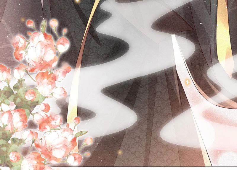 苍兰诀16话 与魔共浴