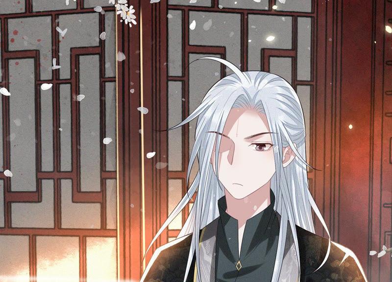 苍兰诀17话 羞死人了