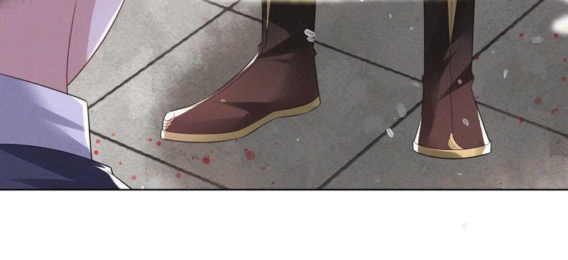 苍兰诀17话 羞死人了