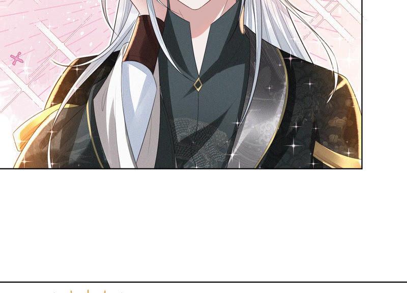 苍兰诀17话 羞死人了