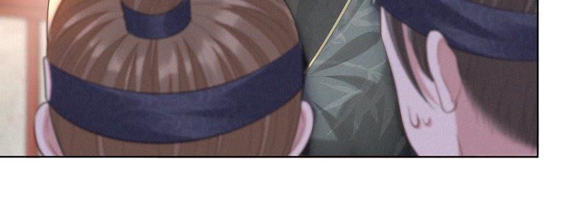 苍兰诀17话 羞死人了