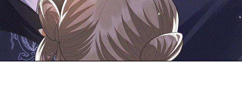 苍兰诀17话 羞死人了