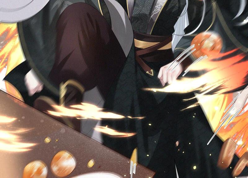 苍兰诀17话 羞死人了