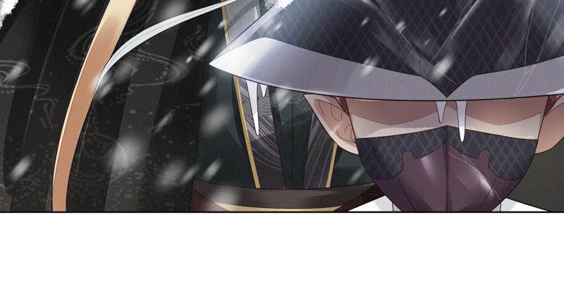 苍兰诀17话 羞死人了