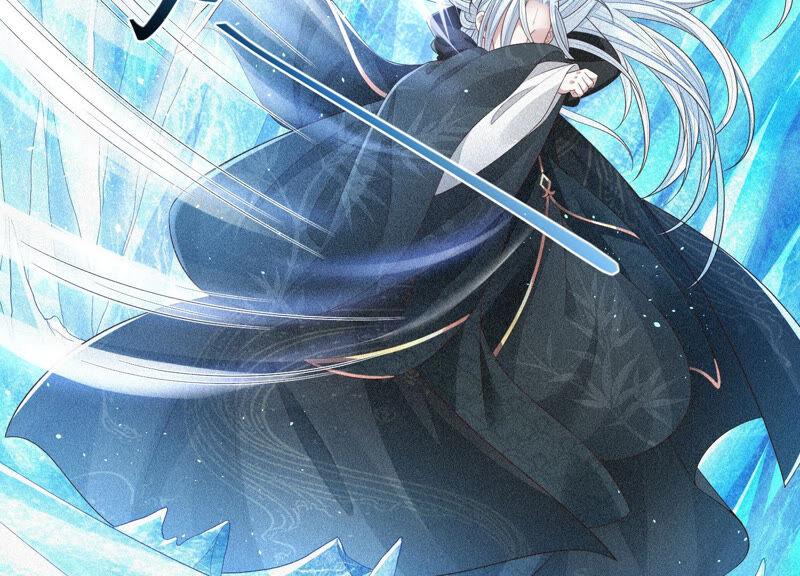 苍兰诀18话 诡异山洞