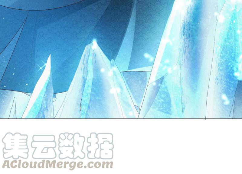 苍兰诀18话 诡异山洞