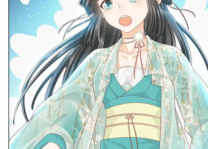 苍兰诀18话 诡异山洞