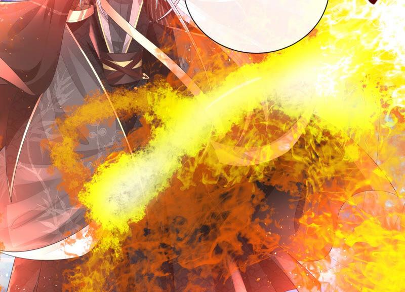 苍兰诀18话 诡异山洞