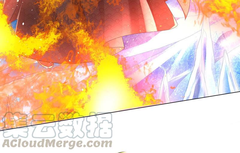 苍兰诀18话 诡异山洞