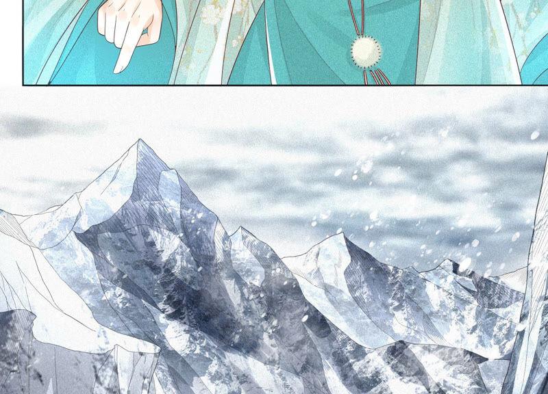 苍兰诀18话 诡异山洞