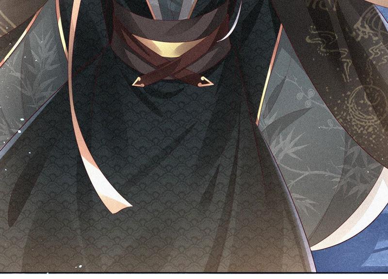 苍兰诀18话 诡异山洞