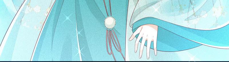 苍兰诀18话 诡异山洞