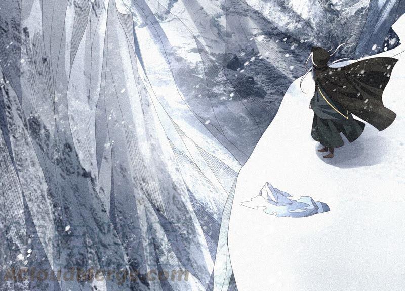 苍兰诀18话 诡异山洞