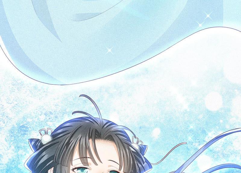 苍兰诀18话 诡异山洞