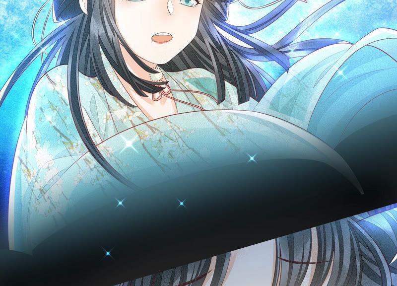 苍兰诀18话 诡异山洞