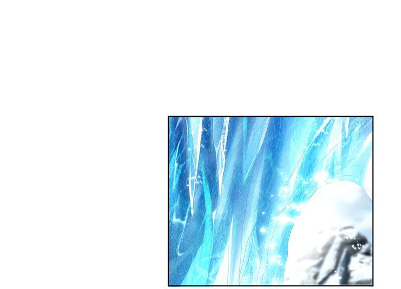 苍兰诀18话 诡异山洞